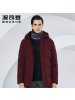 波司登羽绒服中长款男士冬季可脱卸帽防寒加厚保暖外套