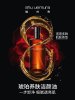 植村秀 臻萃养肤洁颜油 450mL 强韧养肤深层清洁卸妆油