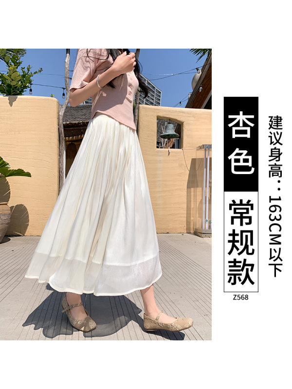 高级流光纱半身裙女春夏季2026新款琉璃纱大摆中长垂感a字百褶裙