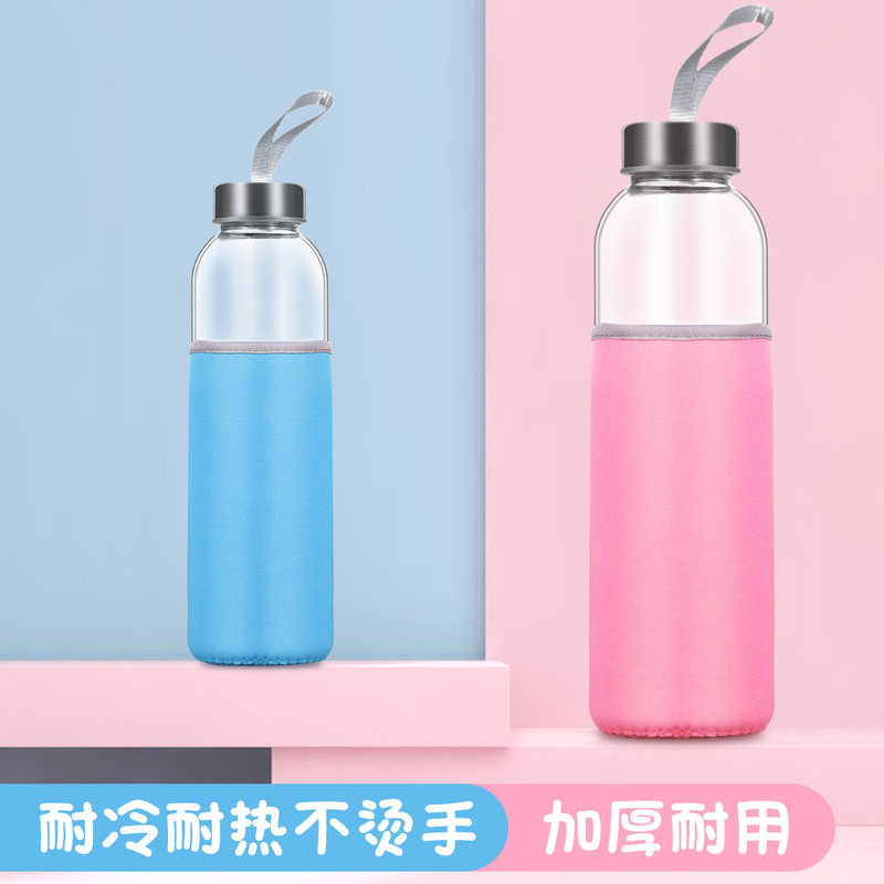邦禾 玻璃杯透明水杯便携大容量带杯套创意隔热带盖防摔家用泡茶杯【420ml(送橙色防摔隔热杯套)】
