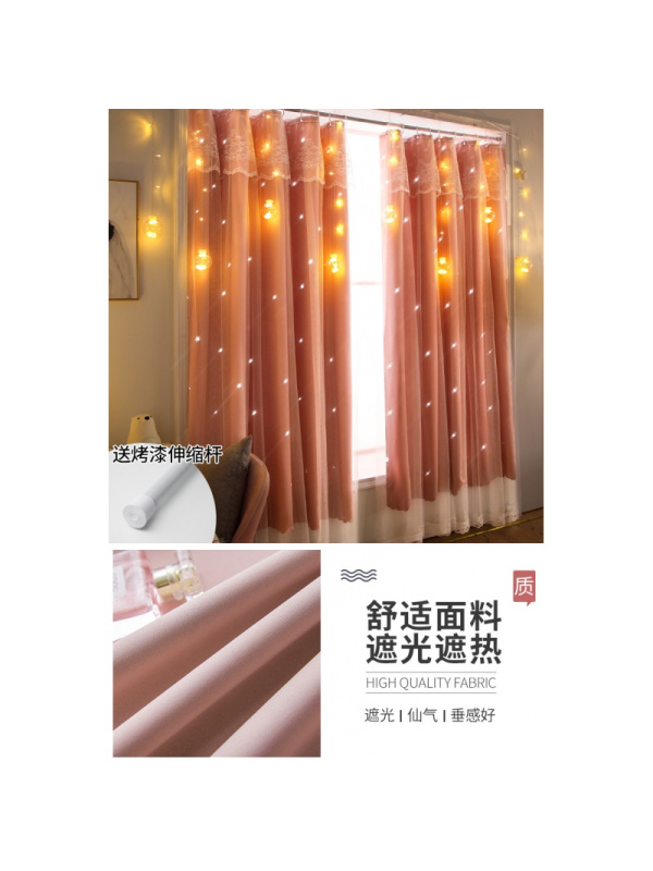 Ceba网红免打孔窗帘 出租屋自粘遮光布 工厂宿舍卧室飘窗纱帘子