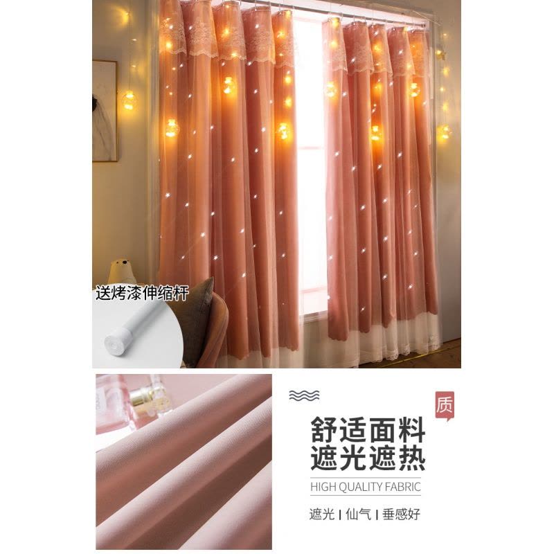 Ceba网红免打孔窗帘 出租屋自粘遮光布 工厂宿舍卧室飘窗纱帘子图片