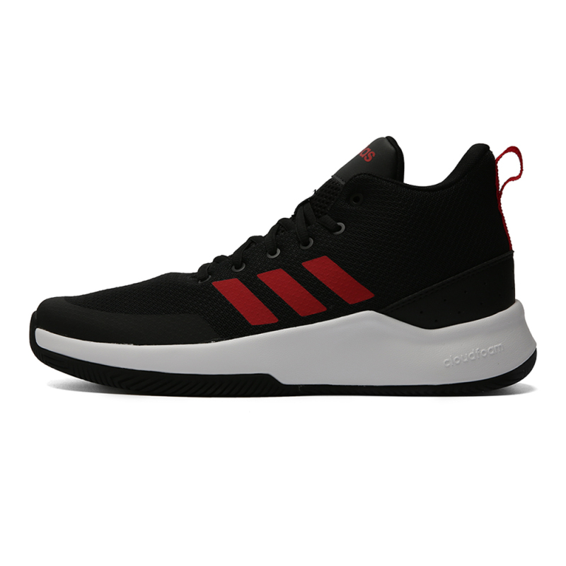 adidas阿迪达斯2018男子SPEEDEND2END篮球团队基础篮球鞋BB7018