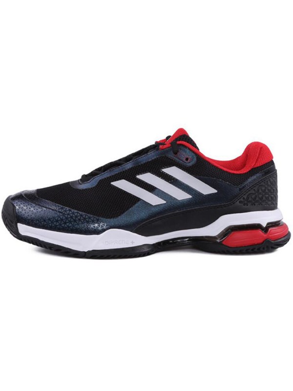 adidas阿迪达斯运动鞋男子休闲舒适透气网球鞋-CM7781