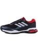adidas阿迪达斯运动鞋男子休闲舒适透气网球鞋-CM7781