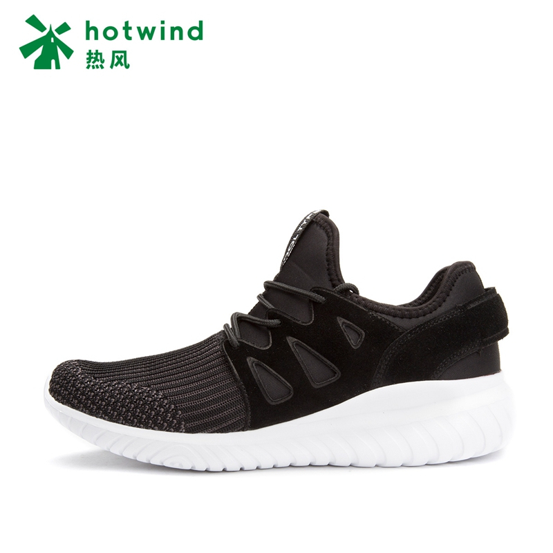 热风hotwind潮男简约厚底舒适男士户外休闲鞋系带单鞋H12M7308
