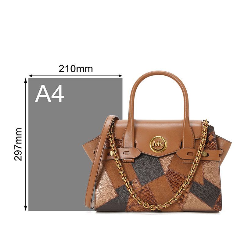MICHAEL KORS 迈克·科尔斯 女士斜挎包 通勤手拎包 拼接皮30F0ANMS5O图片