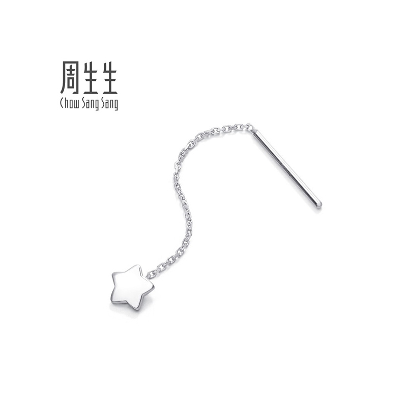 周生生(CHOW SANG SANG)Pt950铂金Ear Play 耳玩 星星耳线单边耳饰耳环