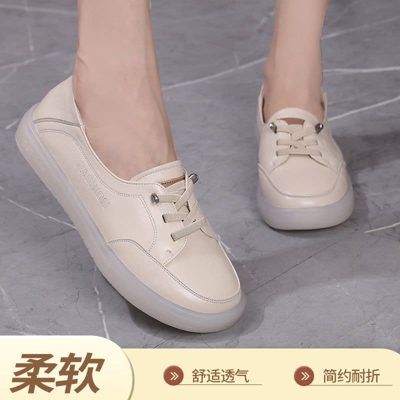 秋季头层牛皮软底软皮真皮小白鞋女孕妇平底牛筋底大码单鞋子图片