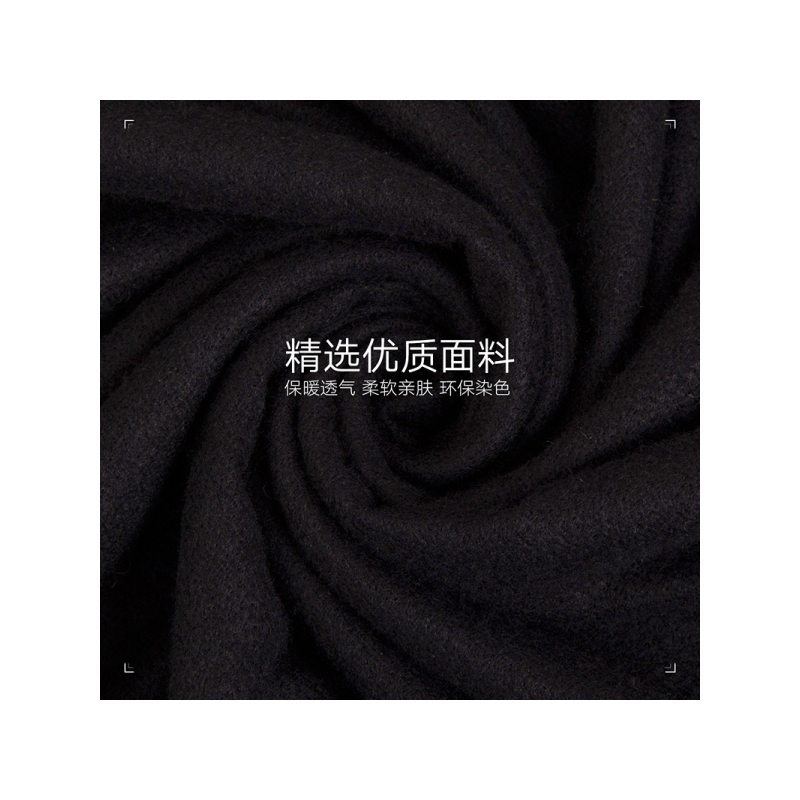 瑞苏薇(RASUV) 秋冬女款轻柔优雅纯色流苏暖冬保暖围巾大披肩长巾 RS2379