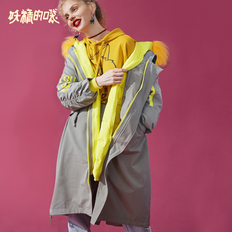 妖精的口袋Y宽松加厚韩版外套冬装中长款白鸭绒羽绒服女R_1