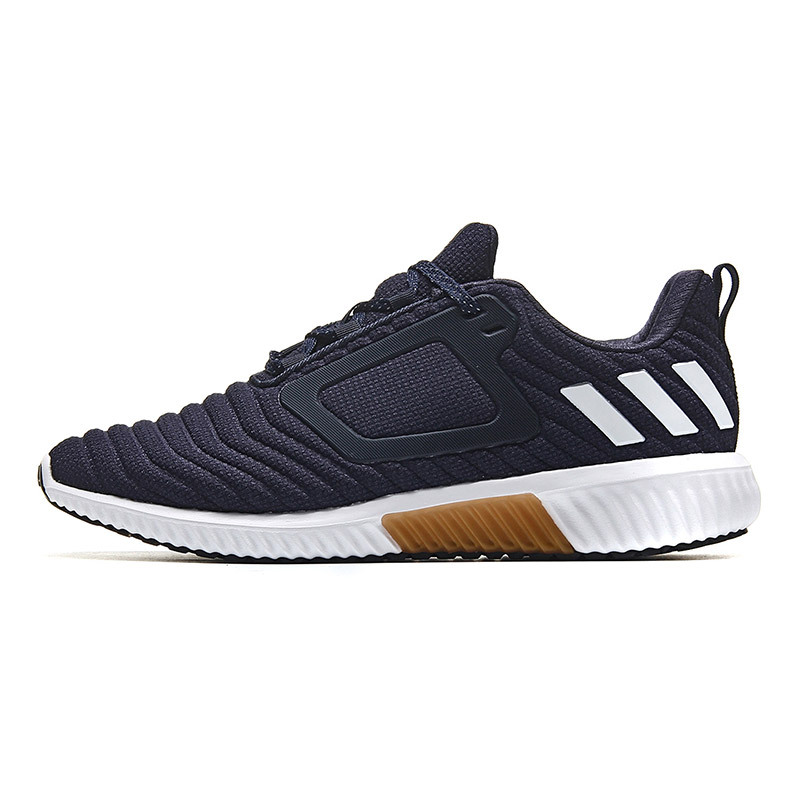 【自营】adidas阿迪达斯男子跑步鞋CLIMAWARM暖风运动鞋CG2740 CG2740学院藏青蓝+亮白