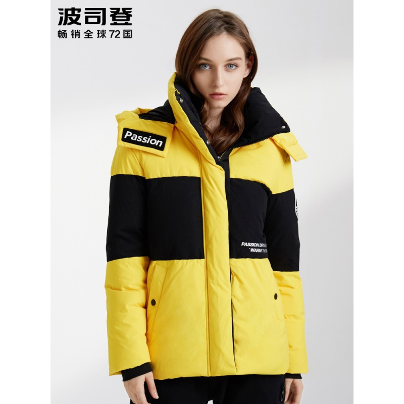 波司登女可脱卸帽短款新款羽绒服厚款时尚冬季外套