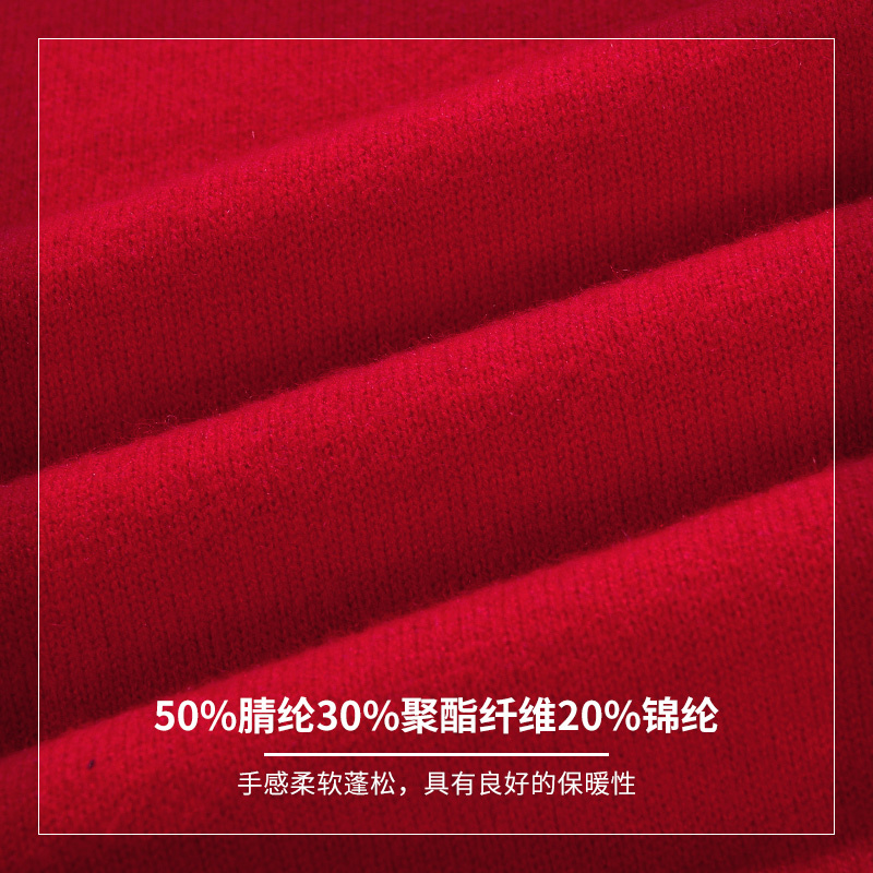 海德斯曼2019春秋男款针织衫男 宽松长袖流苏百搭毛衣潮外套55007