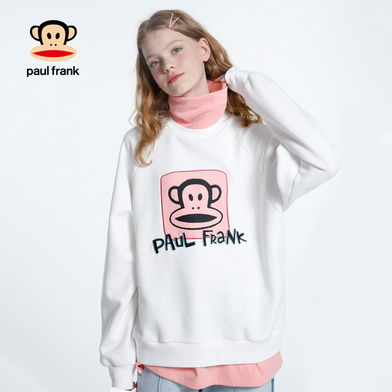 Paul Frank/大嘴猴春秋季新款卫衣女假两件高领上衣女装小清新