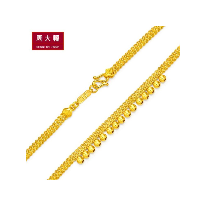 周大福珠宝时尚大气光身珠子足金黄金手链计价（足金工费228元）F203190