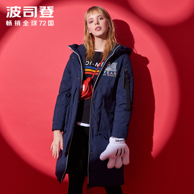 波司登迪士尼系列羽绒服女中长款过膝厚款保暖鸭绒外套