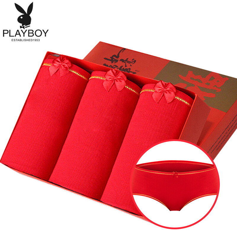 [苏宁自营]花花公子PLAYBOY女士本命年红内裤3条装5608-3