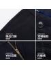 九牧王休闲裤男 秋冬新款男士标准直筒休闲男裤百搭宽松 标准版/黑蓝 31.5码2.4尺80厘米