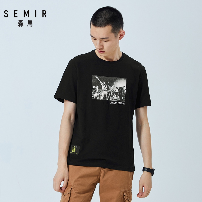 Semir森马MJ系列2019夏季纯棉短袖T恤男潮印花上衣迈克尔杰克逊