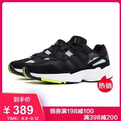 389元包邮  adidas阿迪达斯三叶草男鞋YUNG-96复古老爹鞋BD8042