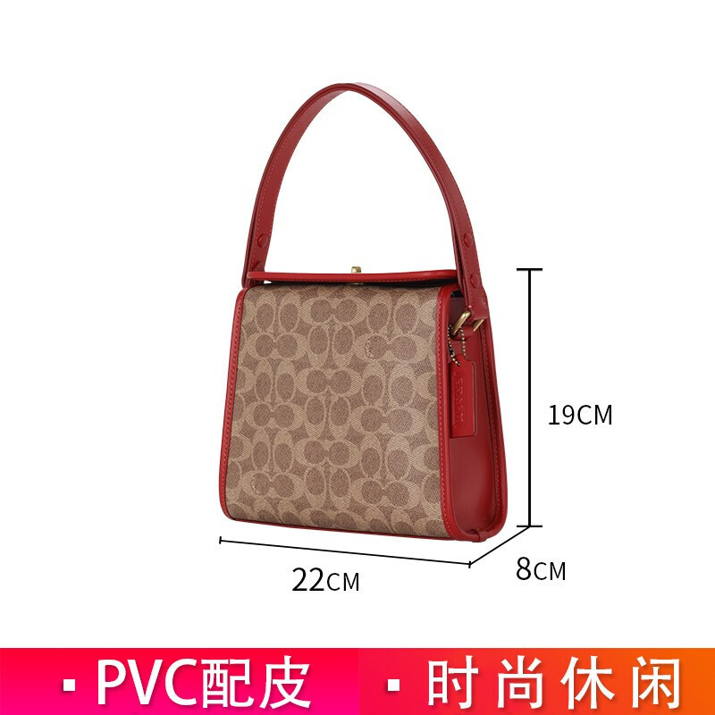 蔻驰（COACH）奢侈品专柜款女士单肩包时尚休闲单肩斜挎包148 B4P2M