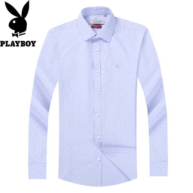 花花公子(PLAYBOY)男士长袖衬衫春夏薄款免烫商务休闲衬衣男装韩版工装寸衫