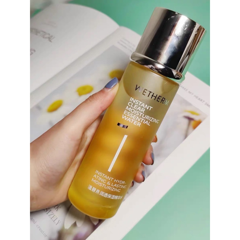 温碧泉WETHERM润透保湿精华水1号水150ml 补水保湿滋润爽肤水女中干性肤质