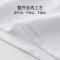 夏季白色纯棉背心带胸垫女内搭方领短款辣妹宽肩外穿打底上衣