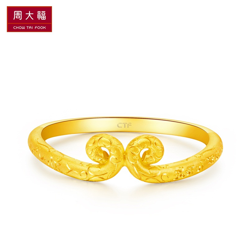 周大福紧箍咒金箍足金黄金戒指 情侣对戒 男 计价（工费68元）F216348