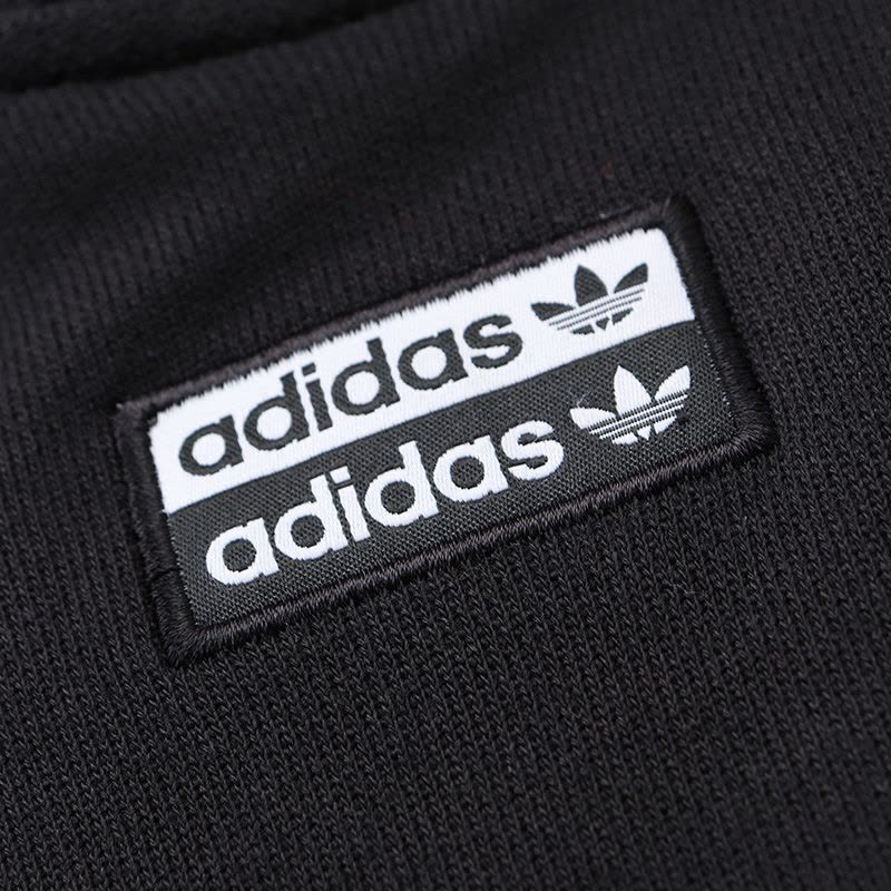 Adidas fm2266 sale