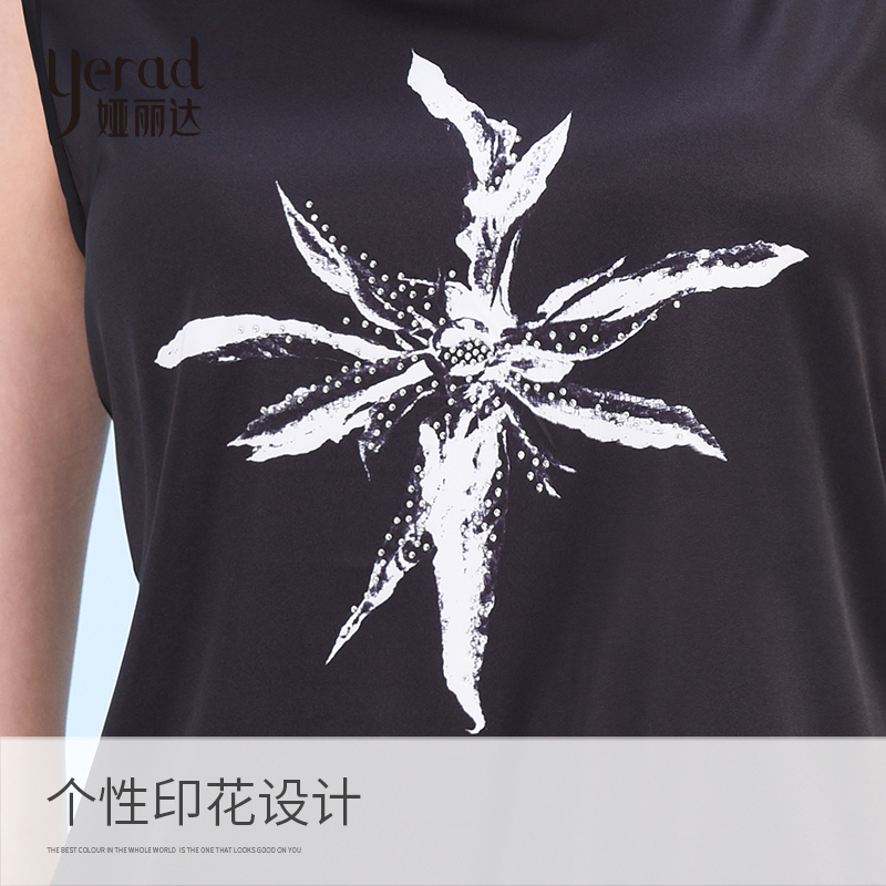 娅丽达女装2019夏季新款背心吊带无袖T恤女圆领简约薄款女士内搭U6078A0