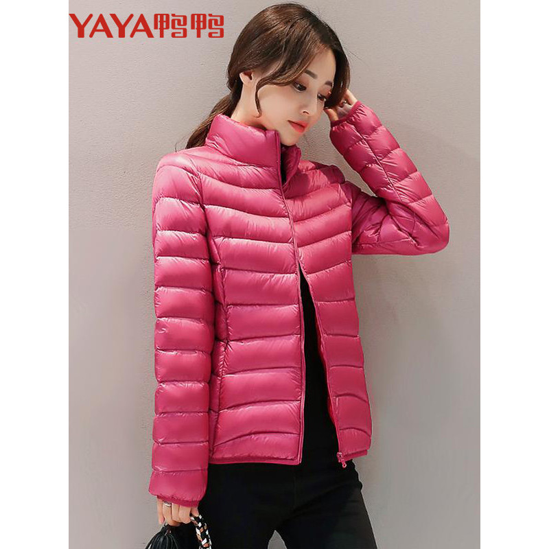 鸭鸭反季春新款女装韩版时尚立领外套轻薄羽绒服女短款b57201