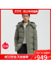 波司登2020冬新款男中长款可脱卸帽保暖加厚羽绒服外套B00145123