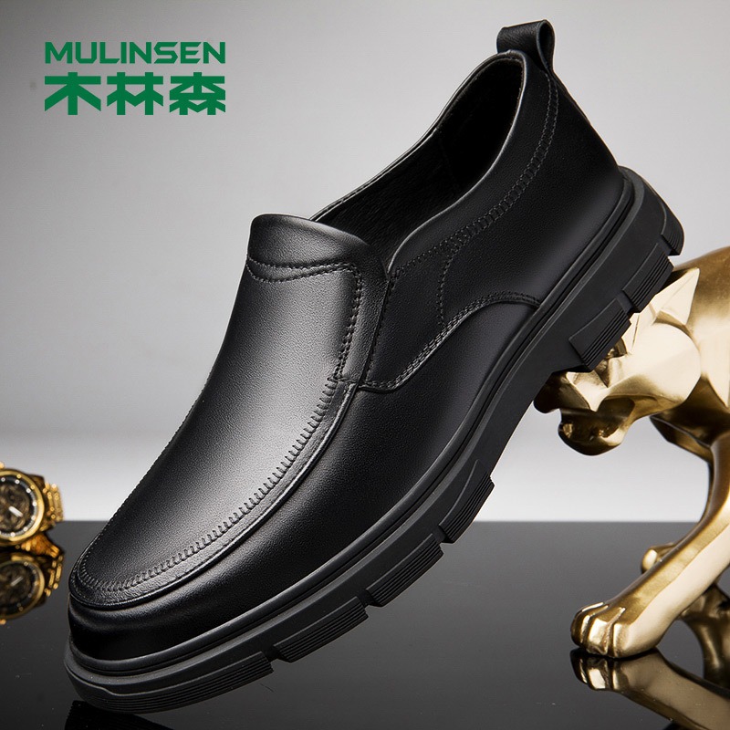 木林森(MULINSEN)男鞋头层牛皮商务正装英伦低帮套脚透气软底软面皮鞋