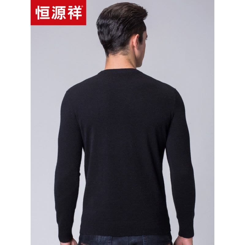 恒源祥羊绒衫男圆领秋冬新款纯山羊绒保暖针织衫套头毛衣爸爸装图片