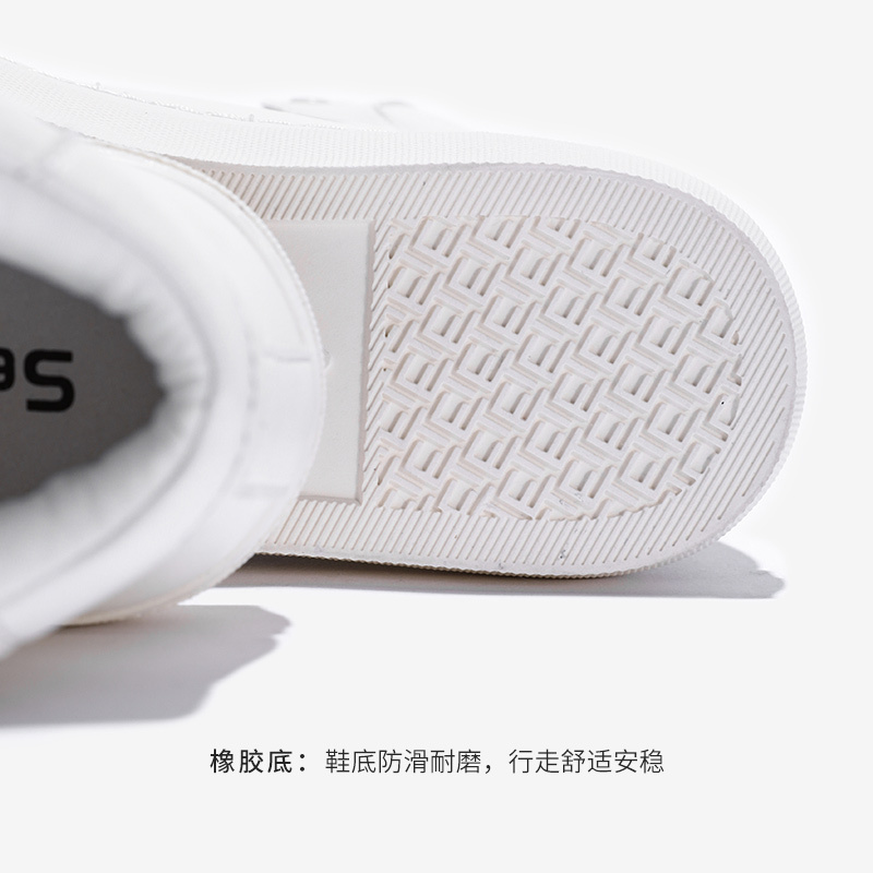 森马男高帮鞋潮韩版潮流百搭2019春季英伦白色运动休闲板鞋子