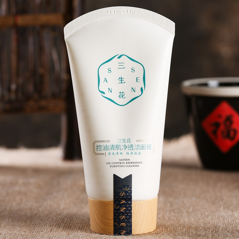 百雀羚三生花洗面奶控油清肌净透洁面膏乳控油平衡深层清洁毛孔女混和性或油性肤质