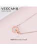 veecans环环相扣玫瑰金项链女施华洛世奇锆网红S925纯银锁骨链N0545-SC1W1