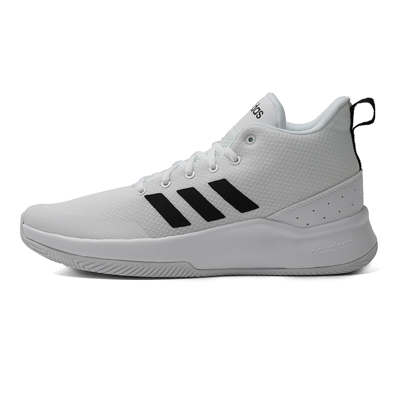 adidas阿迪达斯2018男子SPEEDEND2END篮球团队基础篮球鞋BB7017
