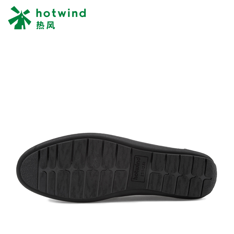热风hotwind男士皮鞋休闲皮鞋头层牛皮一脚套男鞋H40M7113