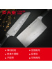 炊大皇(COOKER KING)菜刀 WG14375刀具两件套菜刀水果刀不锈钢刀厨具