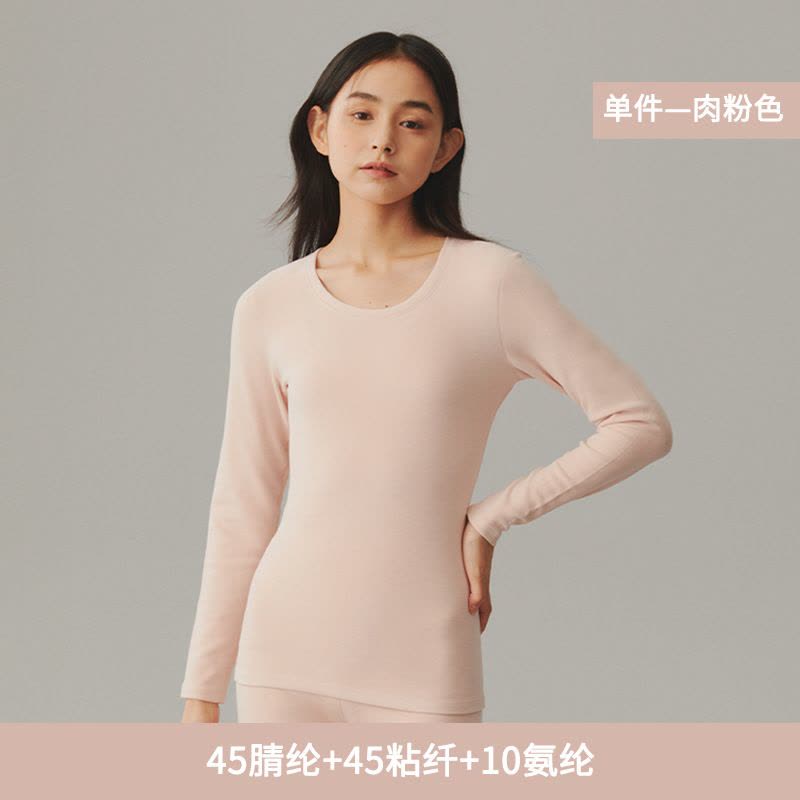 德绒保暖内衣女士加绒加厚秋衣双面磨毛圆领打底单件上衣图片
