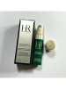 HR赫莲娜绿宝瓶赋能轻乳液5ml 舒缓修护抗氧化 深层保湿维稳滋润