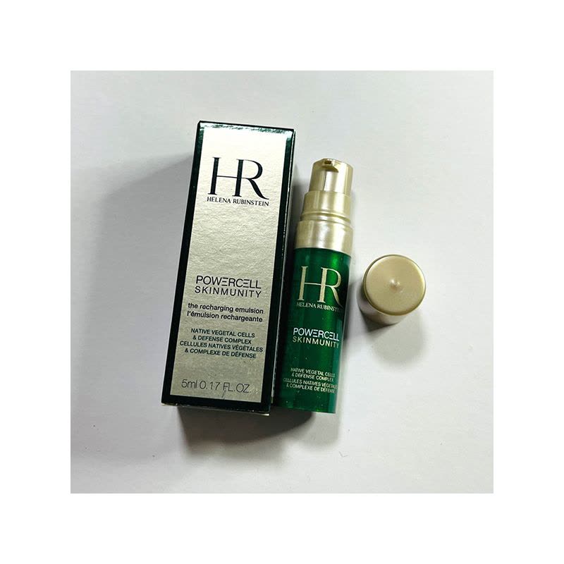 HR赫莲娜绿宝瓶赋能轻乳液5ml 舒缓修护抗氧化 深层保湿维稳滋润图片