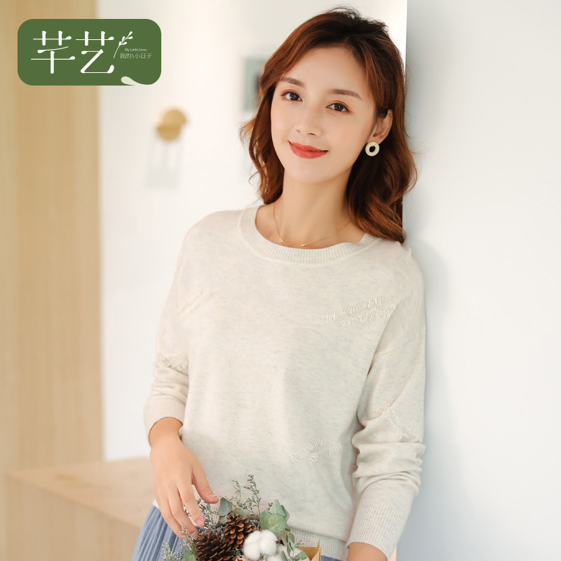 芊艺圆领套头长袖毛衣女秋装2019新款韩版显瘦打底衫上衣50165