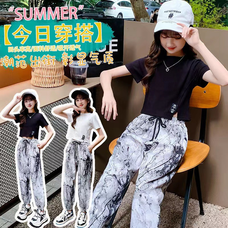 Brookings女童夏季套装2023新款洋气女孩套装时髦儿童夏装两件套
