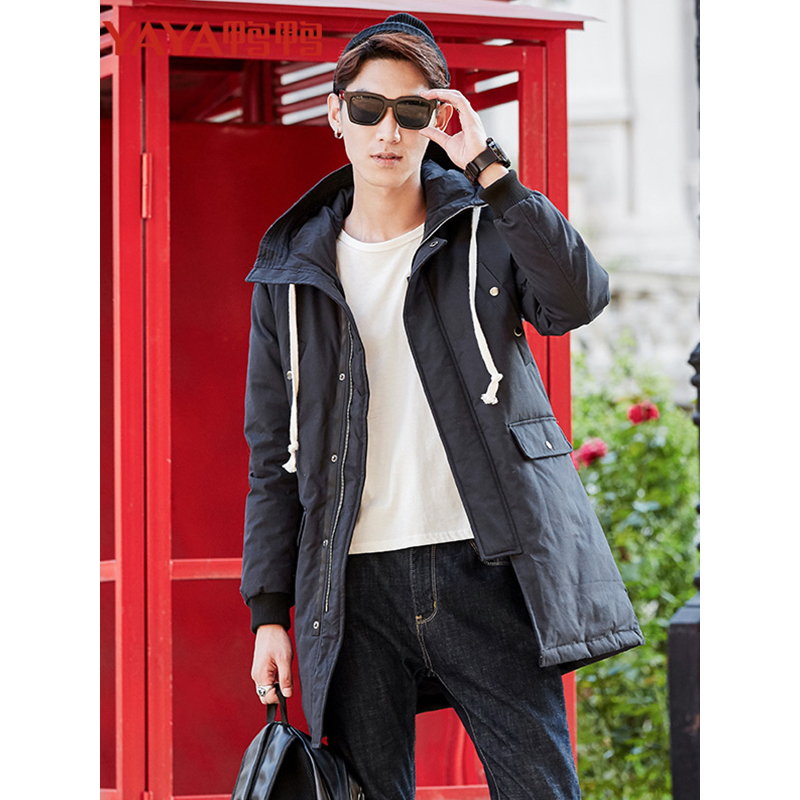 鸭鸭秋冬新款男装连帽纯色羽绒服男中长款时尚外套潮a56158