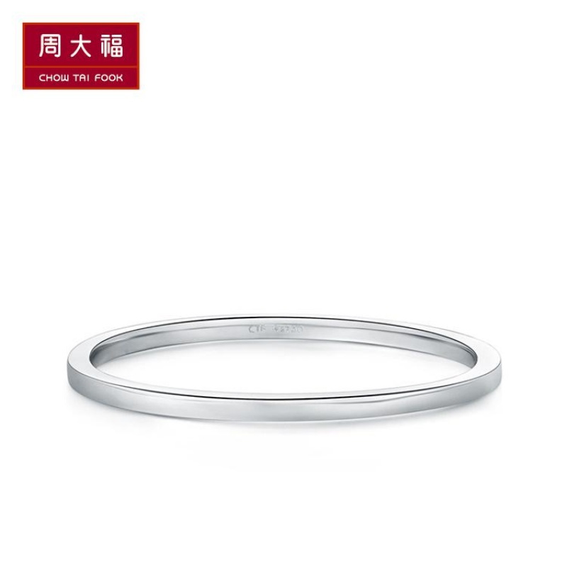 schl-周大福精致女神系列白色18K金戒指
