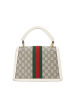 GUCCI Queen Margaret GG手提单肩包 476541小号 25x17x11.5CM